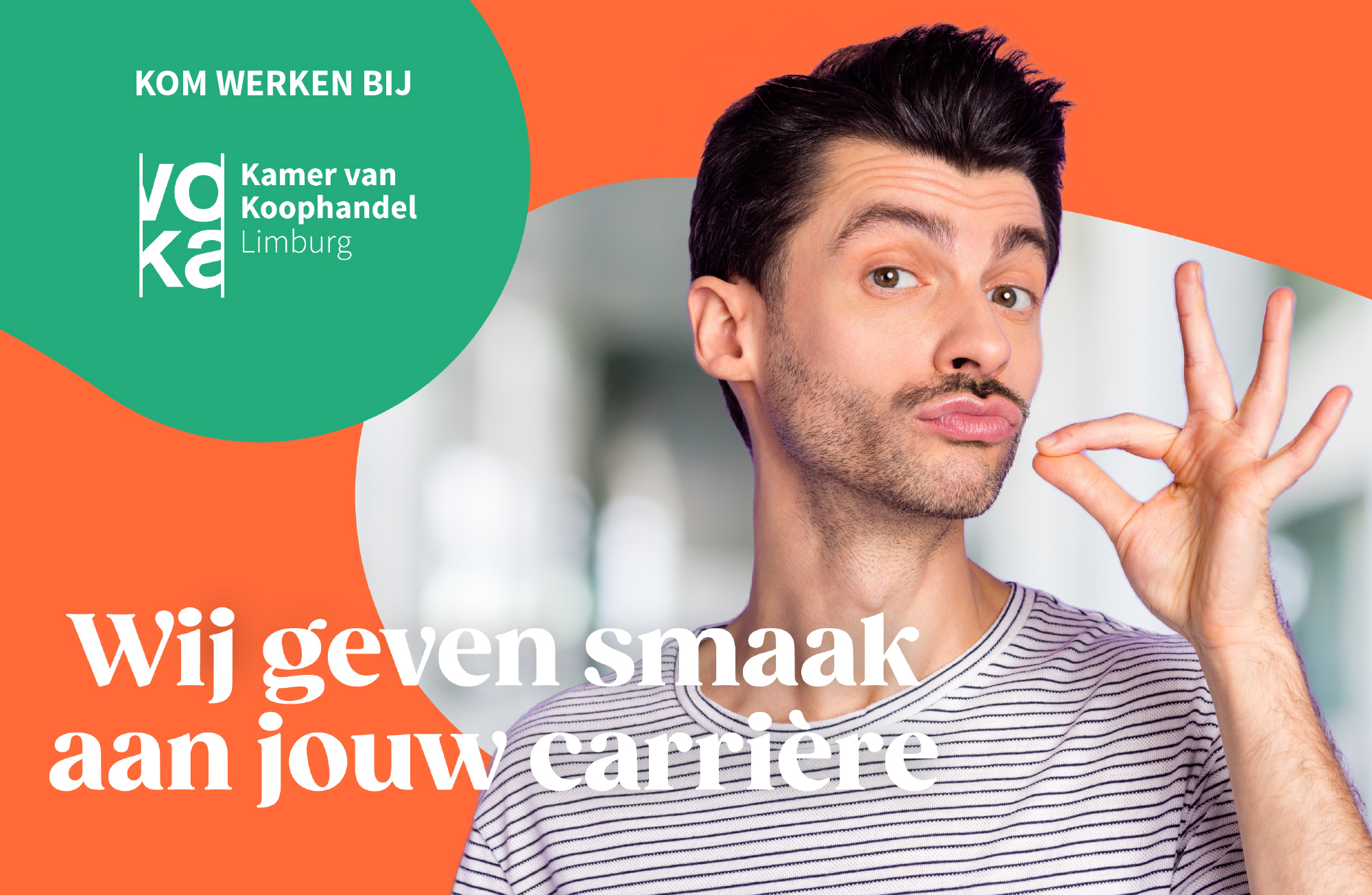 Employer Branding Limburg